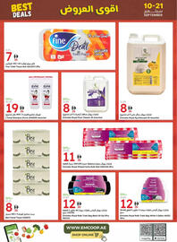 Emirates Co-op catalogue Page 12