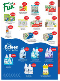 Emirates Co-op catalogue Page 13