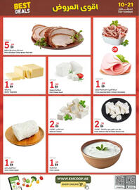 Emirates Co-op catalogue Page 4