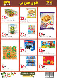 Emirates Co-op catalogue Page 5