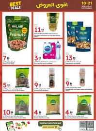 Emirates Co-op catalogue Page 6