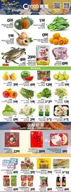 Centra Food Market flyer week 37 Page 1