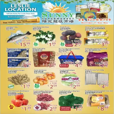 Sunny Food Mart flyer (valid until 18-09)