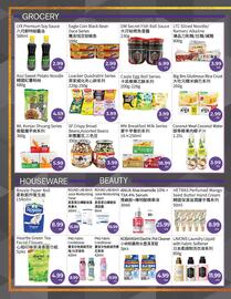 FreshWay Foodmart flyer week 37 Page 2