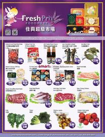 FreshPro Foodmart flyer week 37 Page 1