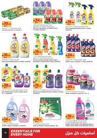 Géant catalogue Page 10