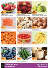 Aswaaq catalogue Page 2
