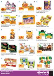 Aswaaq catalogue Page 5