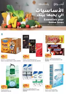 Aswaaq catalogue (valid until 20-09)