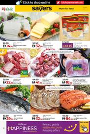 Lulu Hypermarket catalogue week 37 Page 12