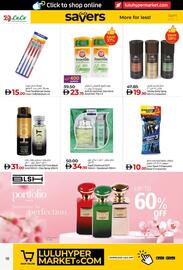 Lulu Hypermarket catalogue week 37 Page 18