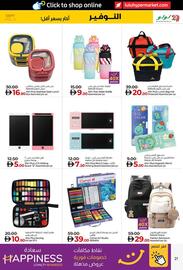 Lulu Hypermarket catalogue week 37 Page 21