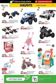 Lulu Hypermarket catalogue week 37 Page 22