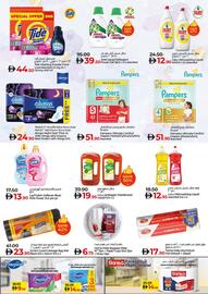 Lulu Hypermarket catalogue week 37 Page 18