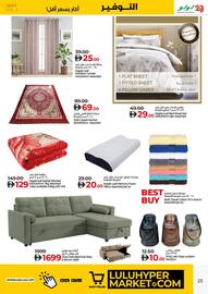 Lulu Hypermarket catalogue week 37 Page 23