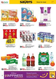 Lulu Hypermarket catalogue week 37 Page 8