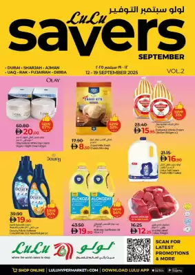 Lulu Hypermarket catalogue (valid until 19-09)
