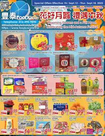 Foody Mart flyer week 37 Page 1