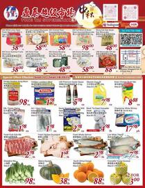 Tone Tai Supermarket flyer week 37 Page 1