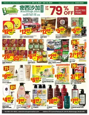 Btrust Supermarket flyer (valid until 17-09)