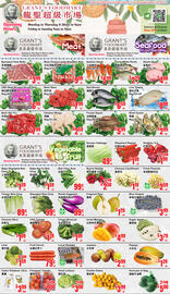 Grant's Foodmart flyer week 37 Page 1