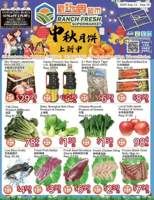 Ranch Fresh Supermarket flyer (valid until 17-09)