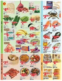 Terra Foodmart flyer week 37 Page 3