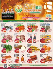 Farm Fresh Supermarket flyer week 37 Page 1