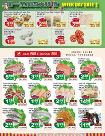 Farm Fresh Supermarket flyer week 37 Page 3