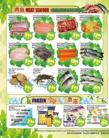 Food Depot Supermarket flyer week 37 Page 2