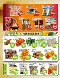 Food Depot Supermarket flyer week 37 Page 4