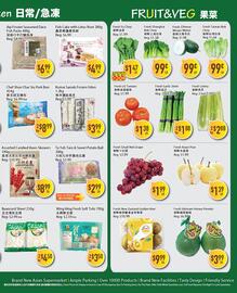 Full Fresh Supermarket flyer week 37 Page 3