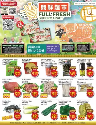 Full Fresh Supermarket flyer (valid until 18-09)