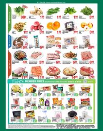 T&T Supermarket flyer week 37 Page 2