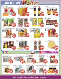Fresh Palace Supermarket flyer week 37 Page 2