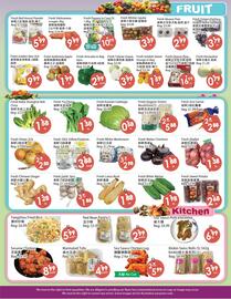 Fresh Palace Supermarket flyer week 37 Page 3