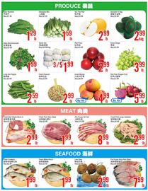 Fresh Value flyer week 37 Page 2