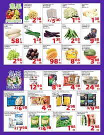 Foody Mart flyer week 37 Page 2