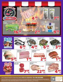 Foody Mart flyer week 37 Page 3
