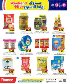 Aswaq Ramez catalogue Page 10