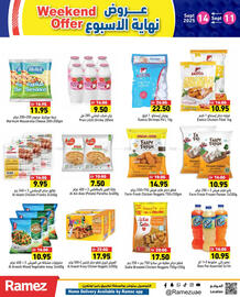 Aswaq Ramez catalogue Page 11