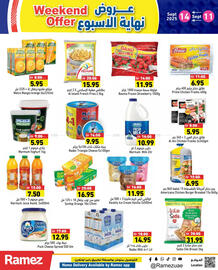 Aswaq Ramez catalogue Page 12