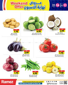 Aswaq Ramez catalogue Page 3