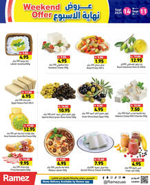 Aswaq Ramez catalogue Page 5