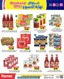 Aswaq Ramez catalogue Page 9