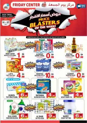 Friday Center catalogue (valid until 17-09)