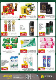Kenz Hypermarket catalogue Page 19