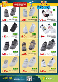 Kenz Hypermarket catalogue Page 26