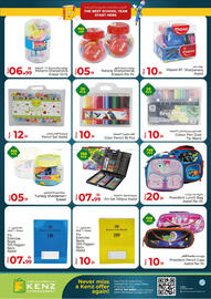 Kenz Hypermarket catalogue Page 27