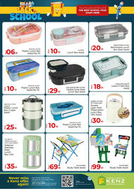 Kenz Hypermarket catalogue Page 30